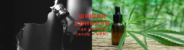 MDMA Богородицк